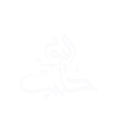 Halab Today